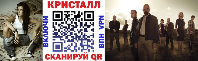 АМФЕТАМИН VHQ  Тогучин 