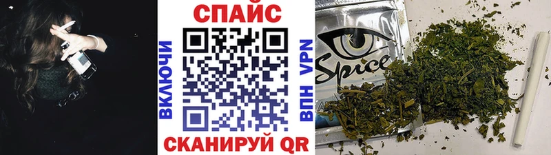 БУТИРАТ оксибутират  Тогучин 