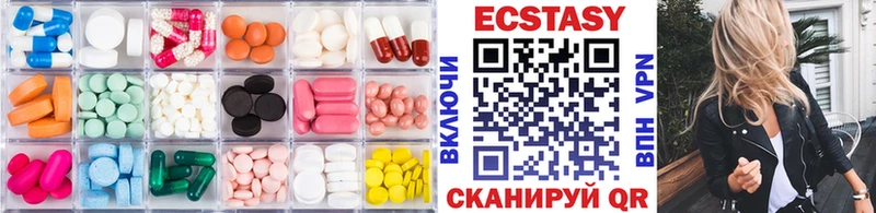 blacksprut ONION  Тогучин  ЭКСТАЗИ VHQ 