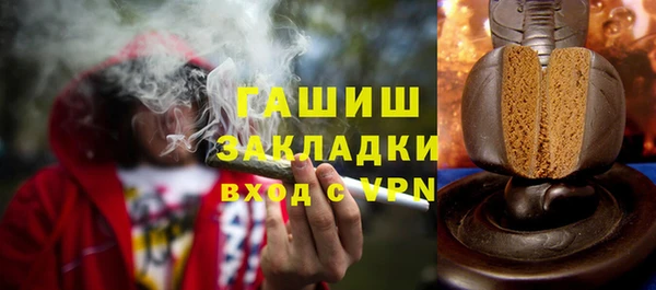 МДПВ Беломорск