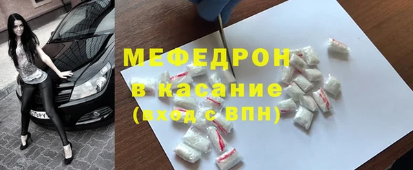прущая мука Белоозёрский