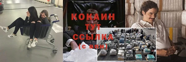 МДПВ Беломорск