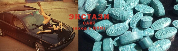 прущая мука Белоозёрский