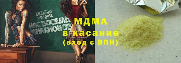 МДПВ Беломорск