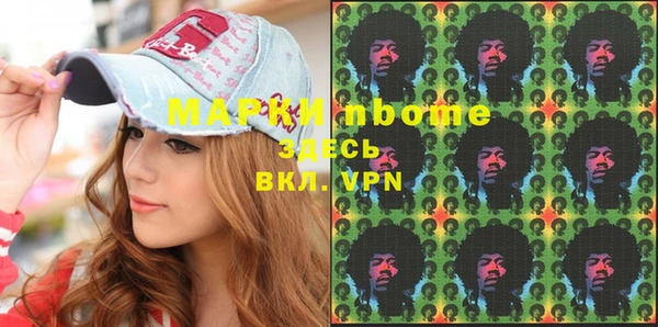 МДПВ Беломорск