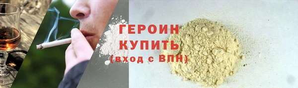 МДПВ Беломорск
