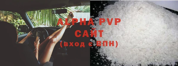 МДПВ Беломорск