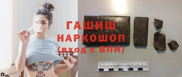 МДПВ Беломорск