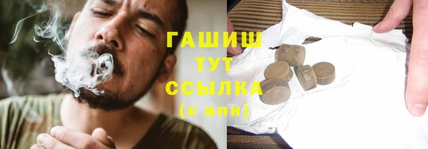 прущая мука Белоозёрский