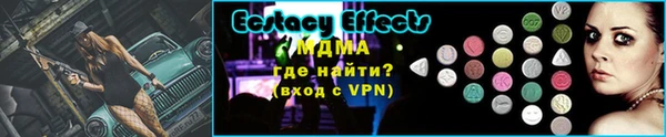 МДПВ Беломорск
