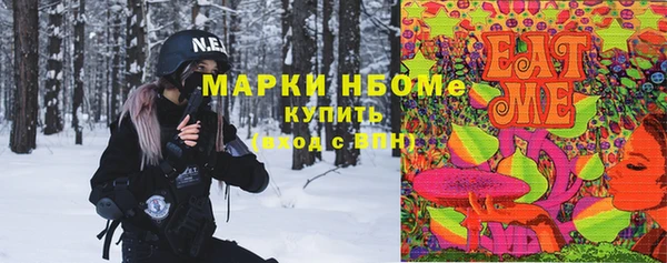 прущая мука Белоозёрский