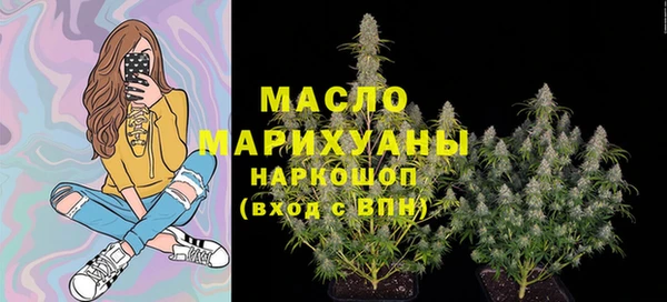 МДПВ Беломорск
