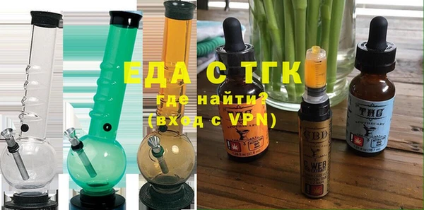 МДПВ Беломорск