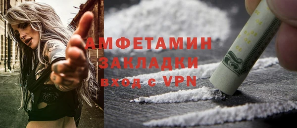 прущая мука Белоозёрский