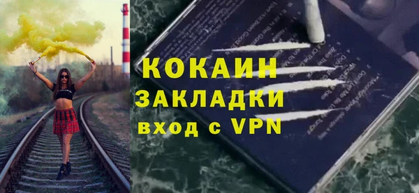 МДПВ Беломорск