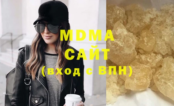 прущая мука Белоозёрский