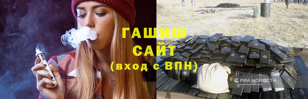 МДПВ Беломорск
