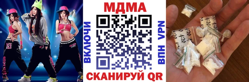 МДМА crystal  Тогучин 