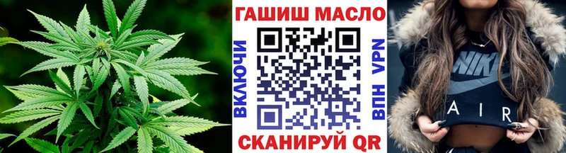 Дистиллят ТГК Wax  Тогучин 